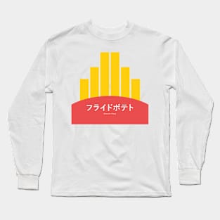 French Fries Aesthetic Long Sleeve T-Shirt